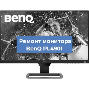 Замена конденсаторов на мониторе BenQ PL4901 в Красноярске